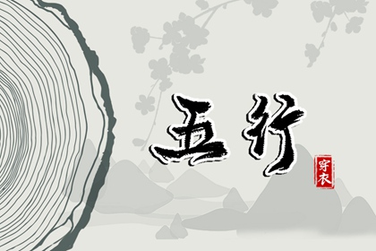 配对姓名 感情配对测试 姻缘生辰八字 八字姓名配对 姓名默契度配对 俩人名字测姻缘