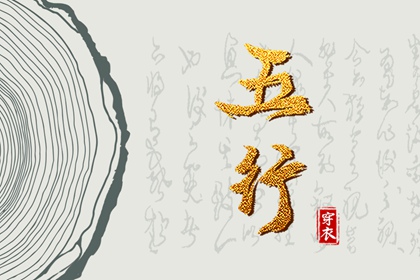 今日农历 农历今天日历 农历日期查询 农历时间 今天农历什么日子 今天农历日期