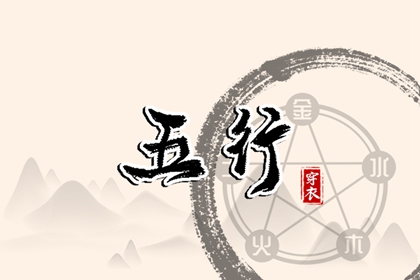 在线查询的边界
